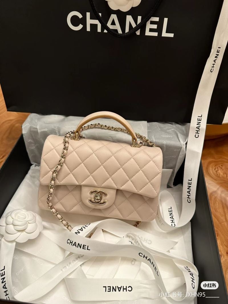 Chanel CF Series Bags